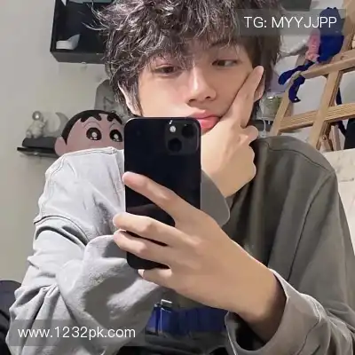成默